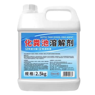 Qi Ge Jiang Septische Tank & Afvoer Ontbinder en Ontgeurder