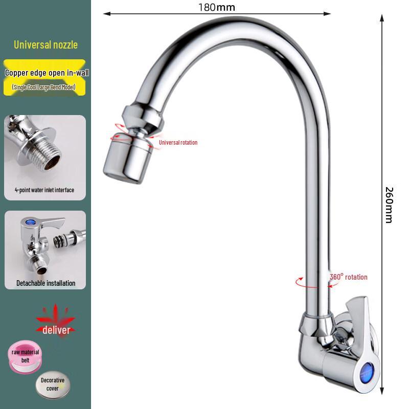 

Smart Brass Wall-Mounted Kitchen Faucet with 3 Spray Modes