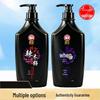 Bawang Ginger Amino Acid Shampoo