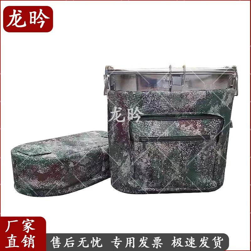 Longyin 20L Insulated Backpack Food Warmer