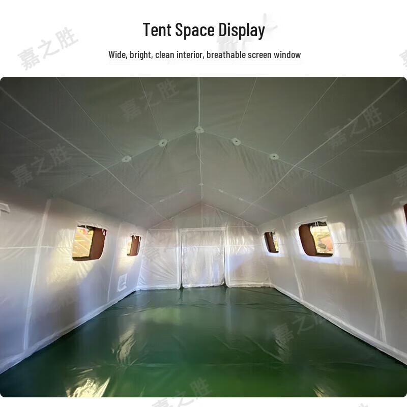 Jiazhisheng Outdoor Inflatable Command Tent