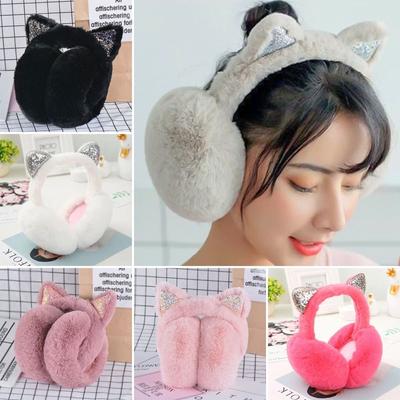 Cute Rabbit Design Animal Ear Earflap Hat Frog Animal Style Thickened Warm Ear Muffs Cartoon Pattern Foldable Design