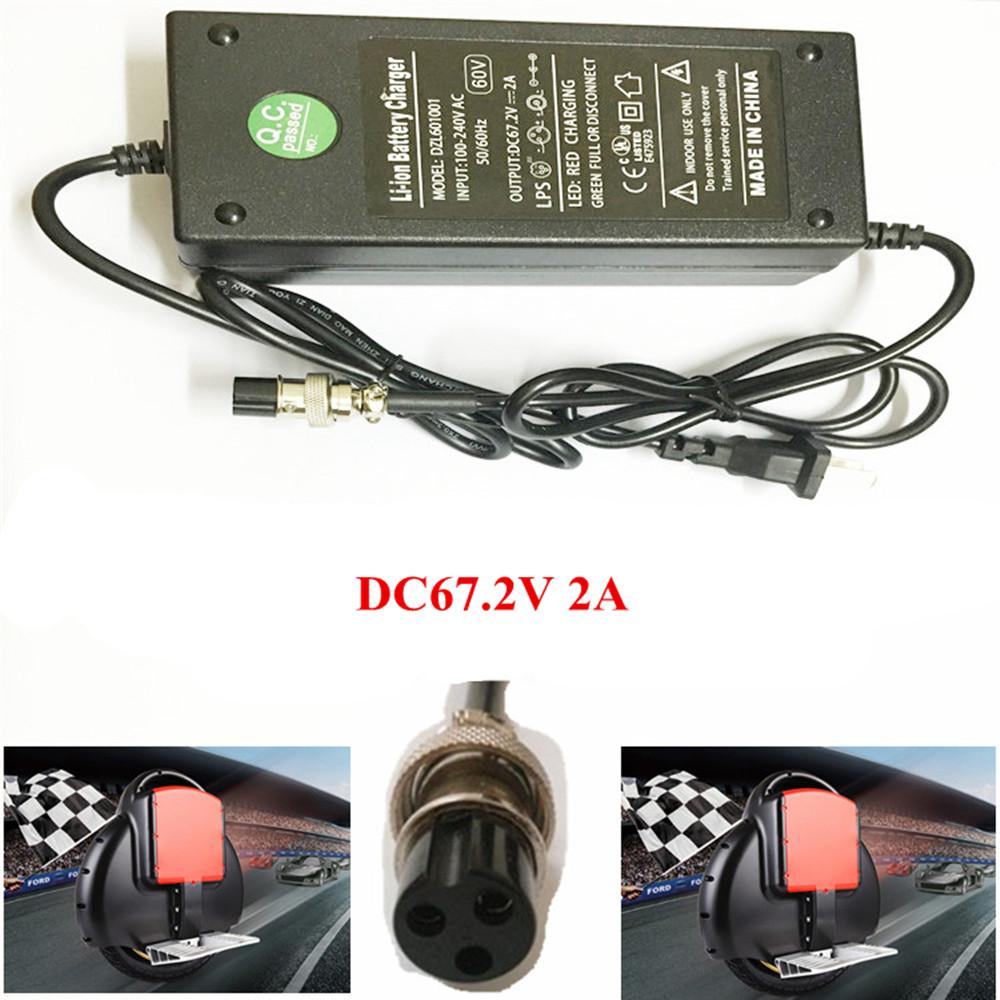 DC67.2V 2A Smart Lithium Battery Charger GX12 Aviation Connector For Self Balancing Skateboard Unicycle 16S 60V 10AH 12AH 20AH