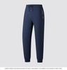 Black Quick-Drying Ice Silk Joggers: Summer Thin, Loose, High-Stretch, Plus Size Casual Sports Pants