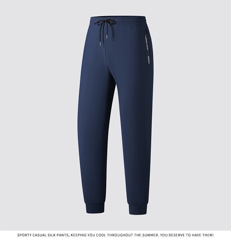 Black Quick-Drying Ice Silk Joggers: Summer Thin, Loose, High-Stretch, Plus Size Casual Sports Pants