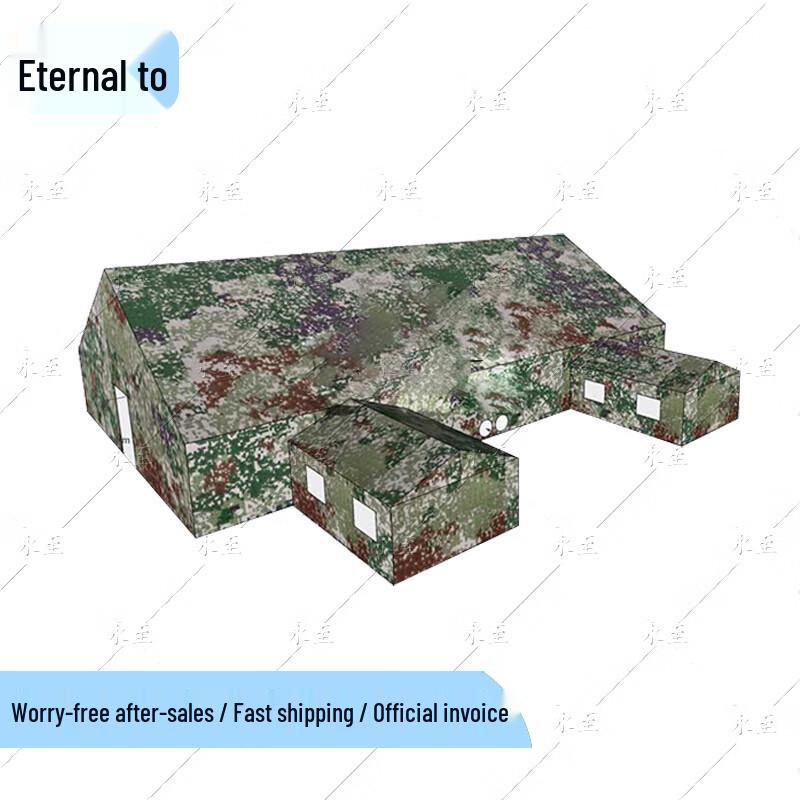 Yongzhi Outdoor Command Tent
