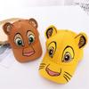 Summer New Children's Hat Spring and Autumn Sun Three-Dimensional Cartoon Embroidered Lion Style Baseball Cap