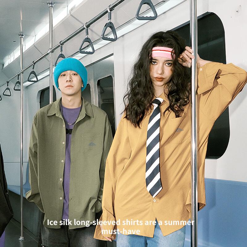 Mark Fairwhale Men's Ice Silk Cooling Long Sleeve Casual Shirt