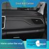 19-20 Great Wall Cannon Interior Carbon Fiber Gear Console Sticker