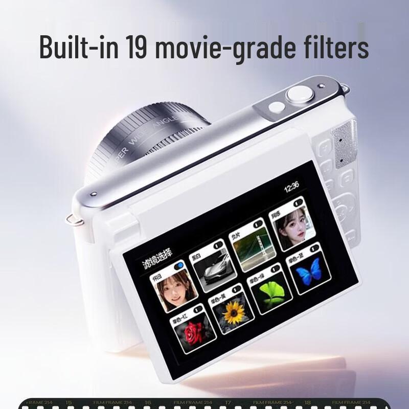 Newman N9 Smart CCD Camera with Flip Screen (CN version)