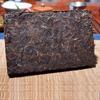 Yunnan Pu'er Ripe Tea Brick Jujube Scented Old Tea Brick 250g