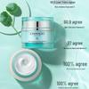 CHANDO Soothing Repair Moisturizing Cream