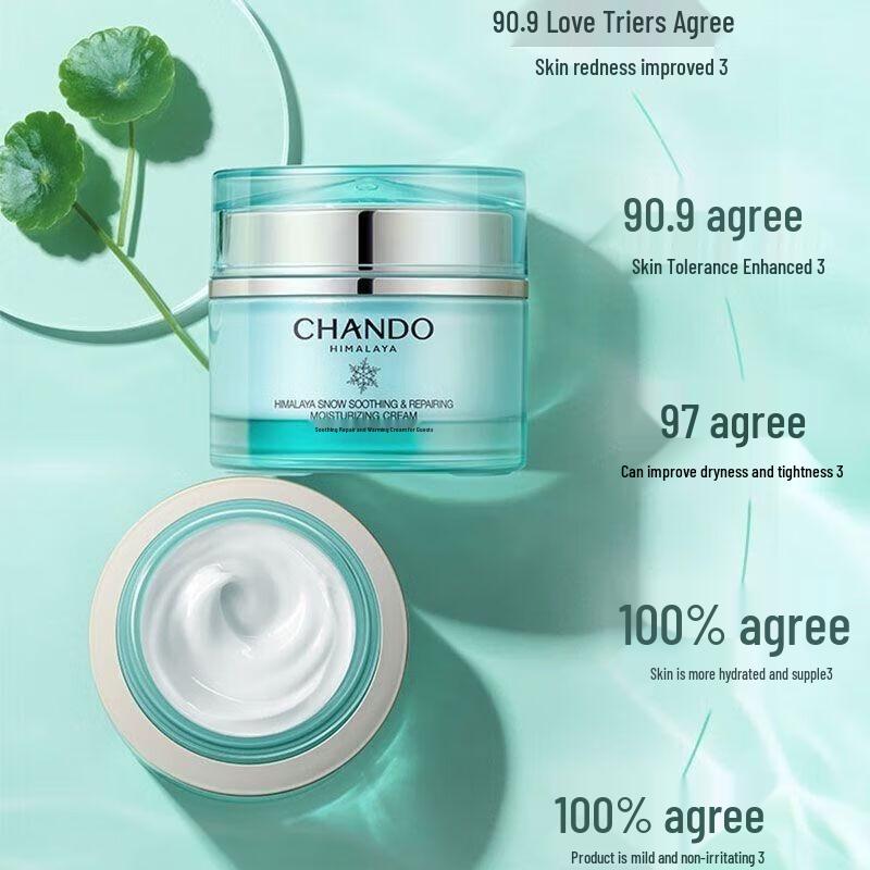 CHANDO Soothing Repair Moisturizing Cream