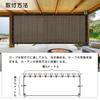 Haikawi Balcony Privacy 80cm Wide X 300cm UV Good Privacy Sun and Creates a Comfortable Includes Cable Ties for Easy Installation Shade, Long,