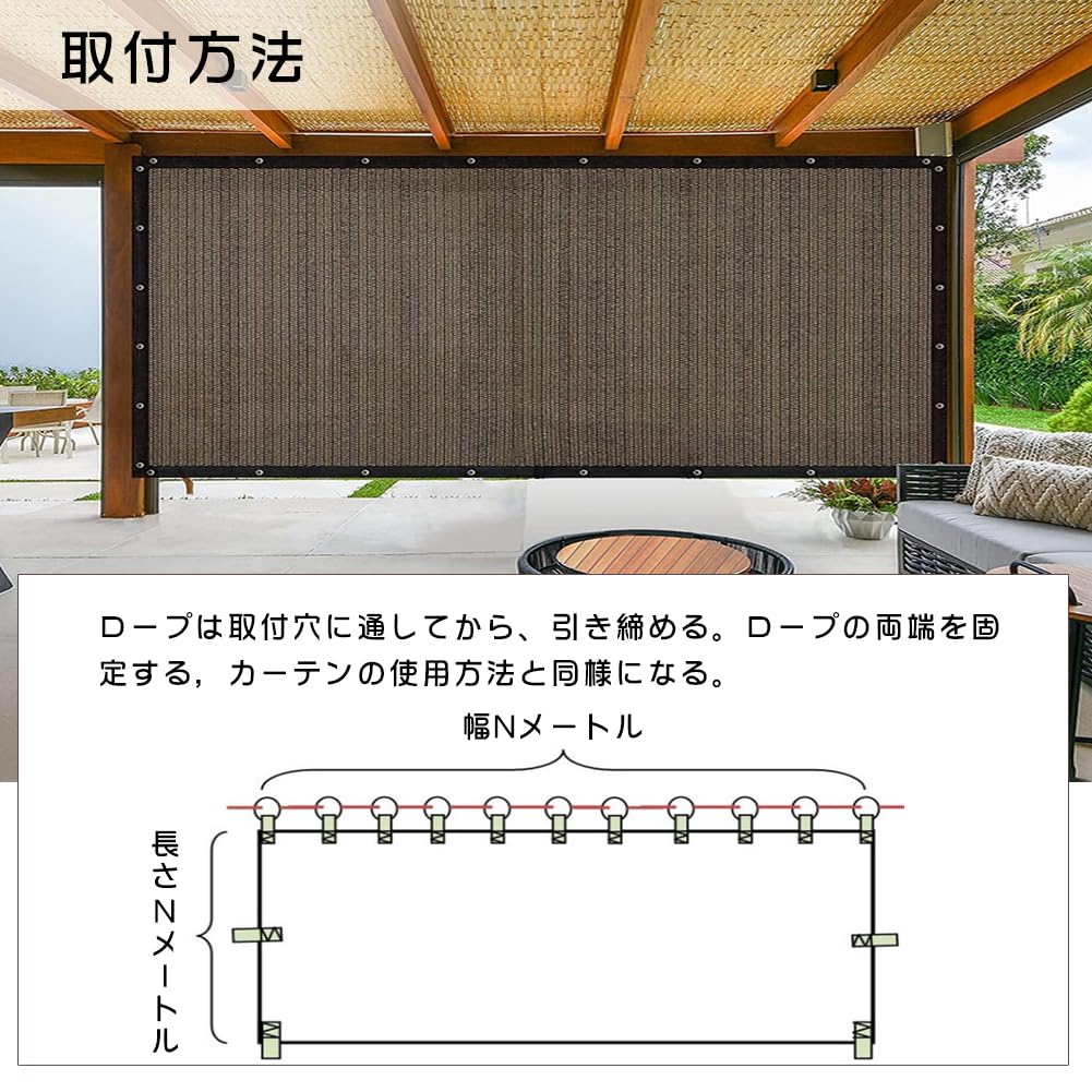 Haikawi Balcony Privacy 80cm Wide X 300cm UV Good Privacy Sun and Creates a Comfortable Includes Cable Ties for Easy Installation Shade, Long,