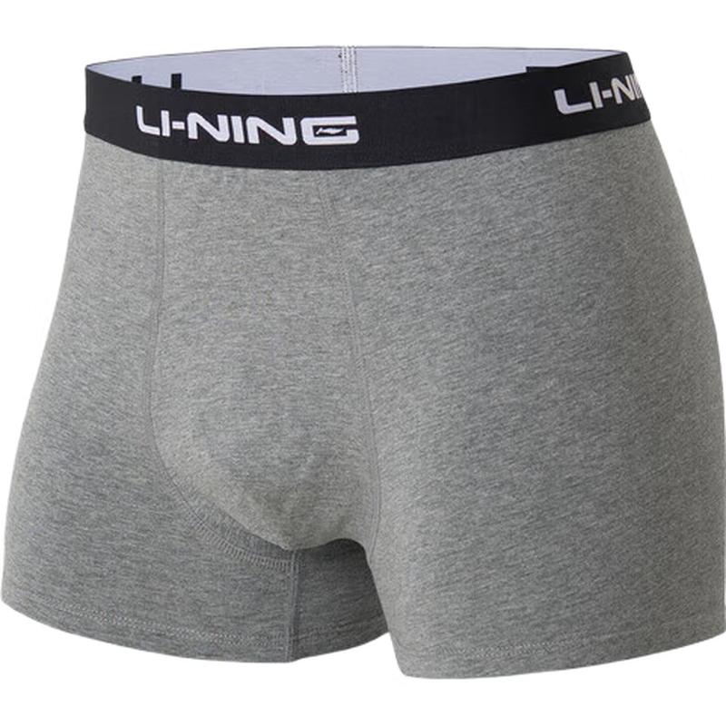 Li-Ning Men's Fitness Underwear 4-Pack