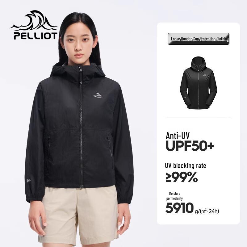 Pelliot Women's Breathable Sun Protection Windbreaker