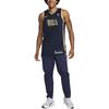 Nike Limited Basketball Jersey Dry Comfortable Sweat-Wicking Men Jersey Obsidian HF5449-451