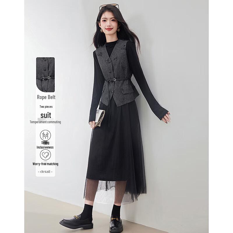 Женский Элегантный Комплект: Жилет и Платье Средней Длины L