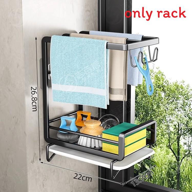 Steel Wall Mount Cloth Drying Rack With Automatic Drainage For Kitchen Organization