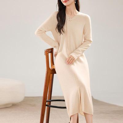 Women's Cashmere Dress 30% Cashmere 70% Wool Autumn and Winter Cashmere Skirt Soft and Warm
