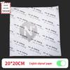 Food Grade Baking & Burger Wrapping Paper