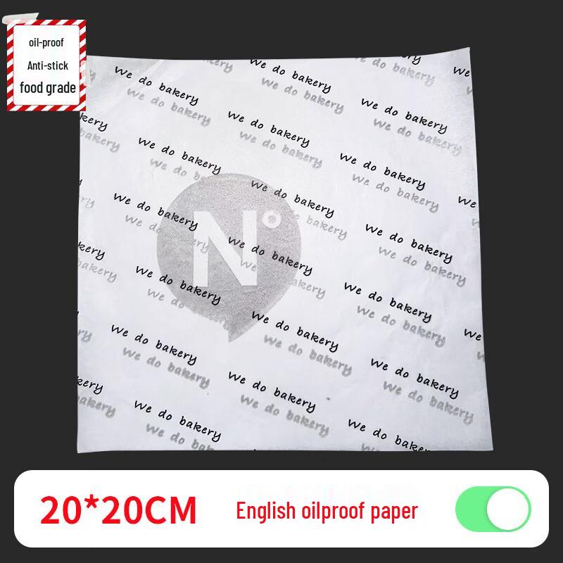 Food Grade Baking & Burger Wrapping Paper