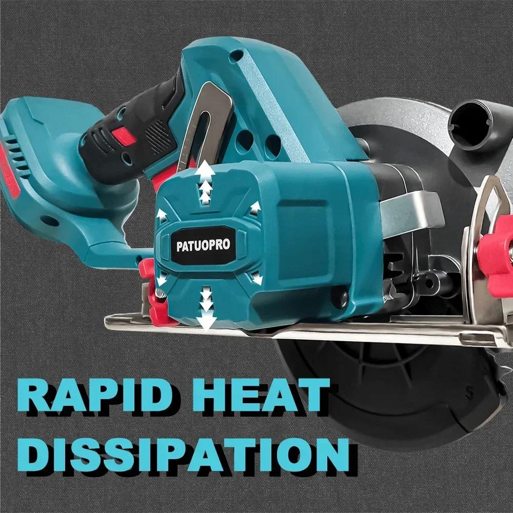 PATUOPRO 6 Inch Brushless Circular Saw Compact Electric Saw Wood Metal Ceramic Tiles Cutter Power Tool For Makita 18V Battery