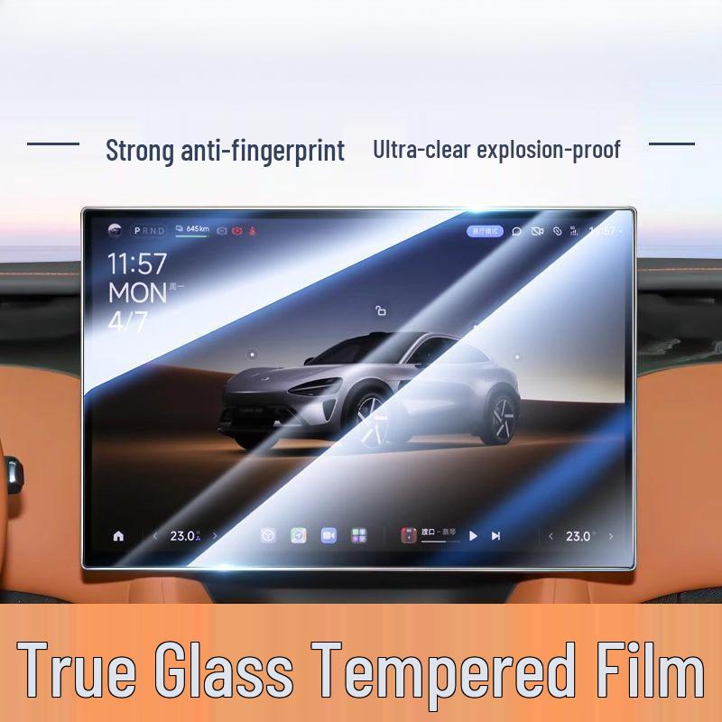 Xiaomi YU7 Central Control Screen Tempered Film & Decorative Rear Row Protective Accessory