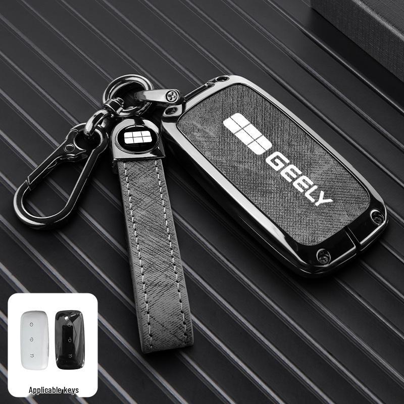 Geely Galaxy L7/L6e8/M9/MAX8 Starship Car Key Holder & Buckle Shell