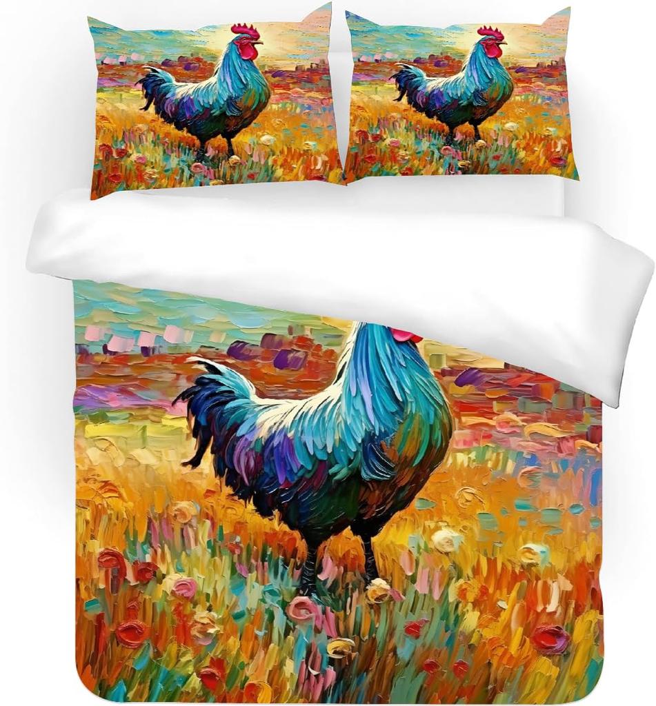 Rice Field Duvet Cover Set For Teens Queen Lightweight Down Quilt Covers Bedroom Decor 2 Pillowcases 1 Duvet Cover No Comforter