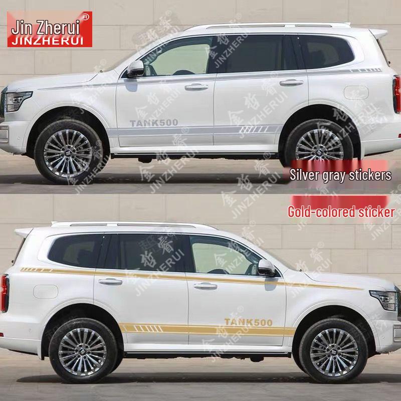 Tank 500 Car Stickers: Personalized Color Stripe Decals for Body Decoration - Waterproof & Durable