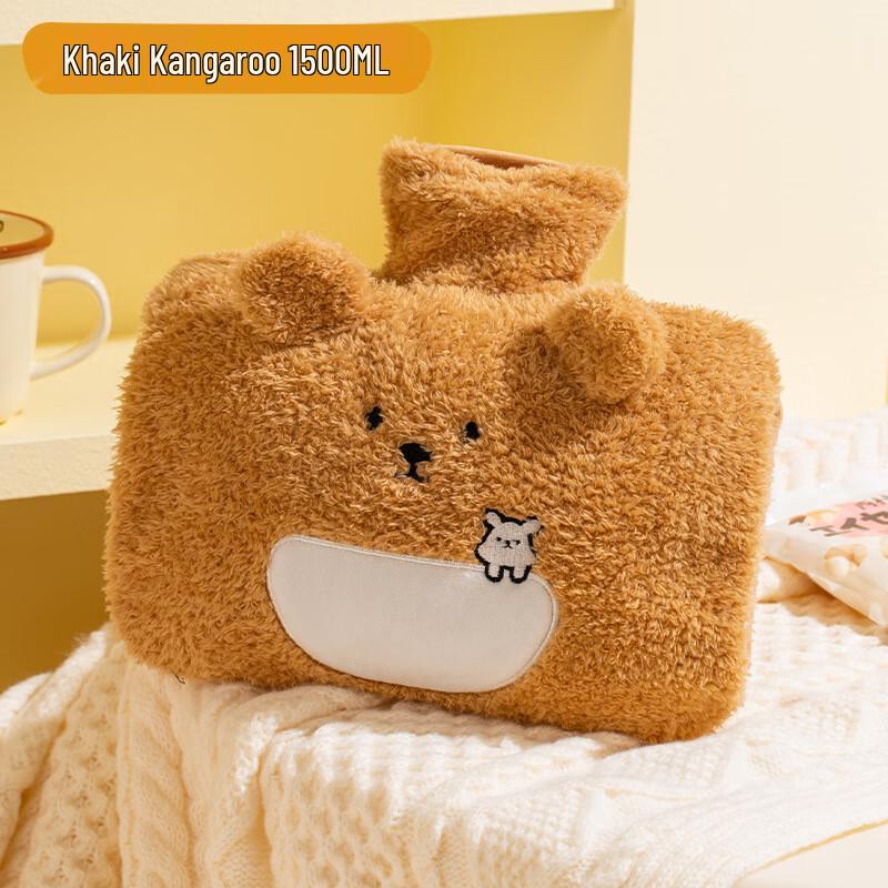 Cute Cartoon Flannel Hot Water Bottle with Hand Pockets
