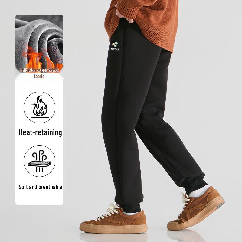 Baleno Men's Winter Warm Versatile Jogger Pants