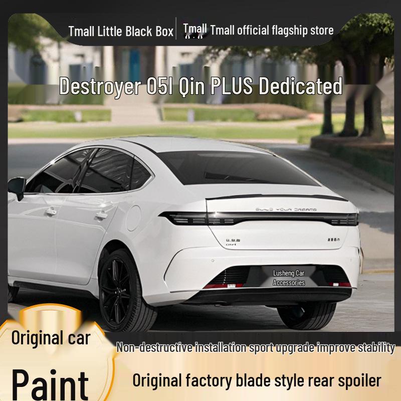 Hulisi Rear Spoiler for BYD Destroyer 05 & Qin PLUS DMI/EV Sport Modification