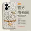 The Year of the Horse is suitable for the Honor 400pro mobile phone case, the new lambskin Honor 400 special case, and the 300 lens is anti-drop.