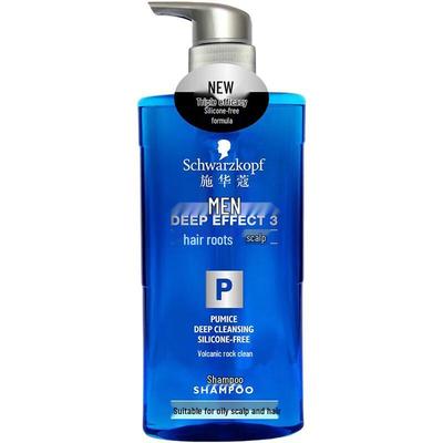 Schwarzkopf Men's Volcanic Rock Cleansing Shampoo