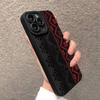 Vintage Totem Painting Phone Case For Samsung S25 S24 Ultra S23 Ultra S22 S21 S20 Plus Note 20 S24FE S23FE Silicone Cover