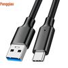 USB-C to USB-A Fast Charging Cable: 10G High-Speed Data Transfer, 3A for Mobile and External Hard Drives