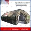Folding Net Frame Command Tent