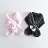 Kids' Velvet Winter Scarf: Warm, Windproof, Solid Color Neck Gaiter with Small Animal Design