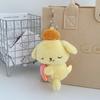 Adorable Cartoon Animal Plush Keychain Doll For Students Gift In Various Colors