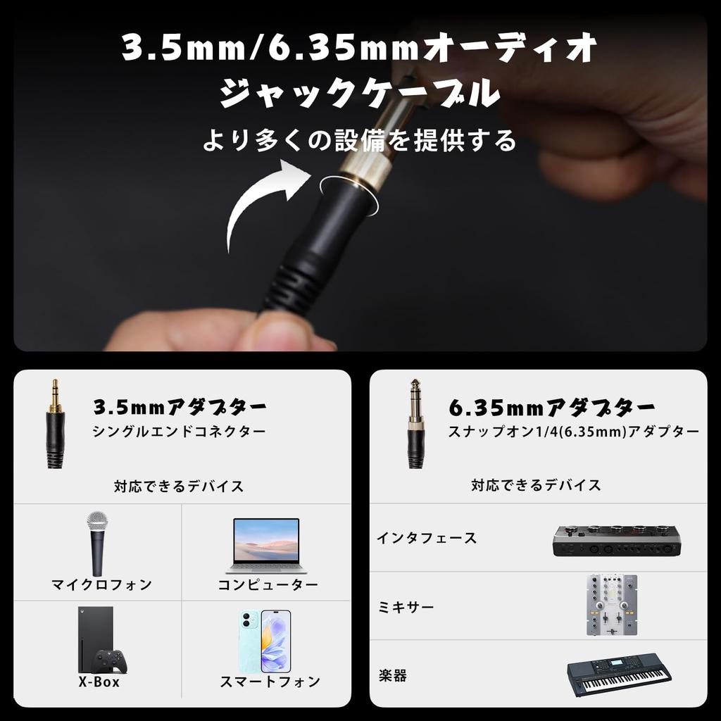 Linsoul Kiwi Ears Altruva High-End Dynamic HiFi Open-Back Wired Over-Ear Headphones with a Full-Size 50mm Dynamic Diaphragm, Deep Bass, Comfortable