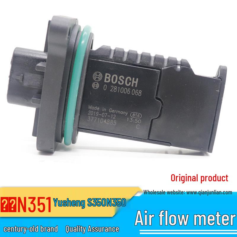 Jiangling Yuhu S350 Air Flow Sensor