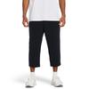 Under Armour Armour zip-fastening track trousers Unisex 1384010-001