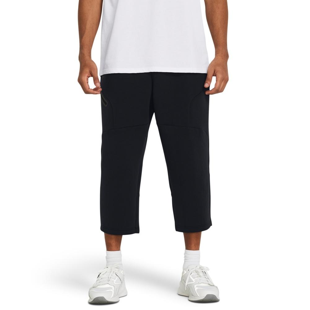 Under Armour Armour zip-fastening track trousers Unisex 1384010-001