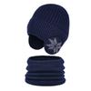 2pcs Coldproof Children Knitted Beanie Solid Color Pullover Hat Fashion Scarf Hat Set  Winter
