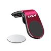 NCUD9 Magnetic Car Phone Holder Mobile Mount Smartphone Gps Support Stand For KIA Sportage Picanto Rio Ceed Cerato Soul Sorento