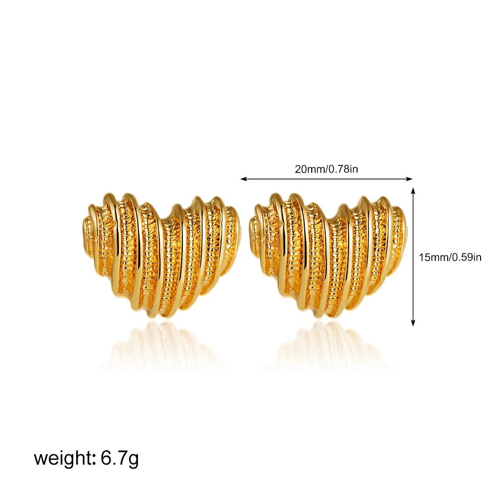 Vintage Metal Striped Texture Heart Stud Earrings for Women 18K Gold Color Plated Love Heart Earring Charm Party Jewelry Gift
