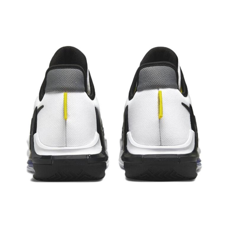 Nike LeBron Witness 6 EP White Persian Violet Men Sneakers Yellow-Strike Black DC8994-100